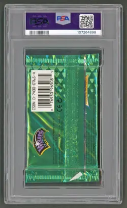 Pokemon Cards - PSA 8 Skyrdige Booster Pack Poliwrath - Foil Pack - NM-MT - Image 2