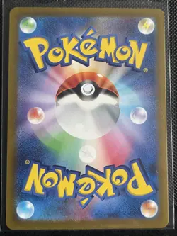 Pokemon Clauncher AR 083/078 SV1V Violet ex - Card Japanese NM - Image 2