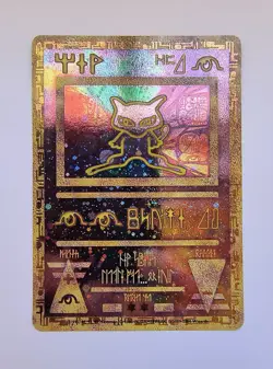 1999 Ancient Mew 1 Miscellaneous Cards & Products Holo - Excellent Condition - Image 1