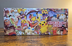 Pokemon Center Tohoku Special Box Pikachu Promo New Sealed USA SELLER S062 - Image 5
