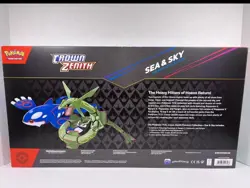 IN HAND - Pokemon TCG Crown Zenith Sea and Sky Premium Collection - Image 3