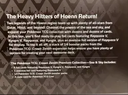 IN HAND - Pokemon TCG Crown Zenith Sea and Sky Premium Collection - Image 4