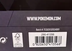 IN HAND - Pokemon TCG Crown Zenith Sea and Sky Premium Collection - Image 5