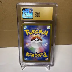 CHARMELEON JAPANESE 2023 POKEMON 151 ART RARE 169/165 CGC PRISTINE 10 - Image 2