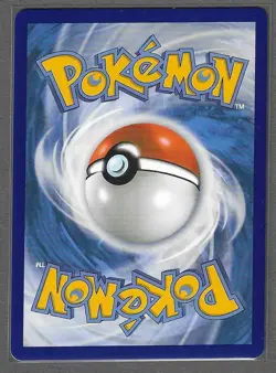 NM - 2025 Pokemon, Mega Evolution 133, Bulbasaur - Image 2
