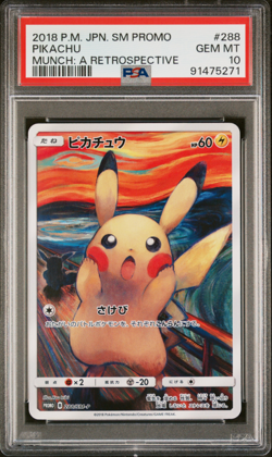 PSA 10 Pikachu 288/SM-P Pokemon Japanese Munch Scream Promo - Image 1