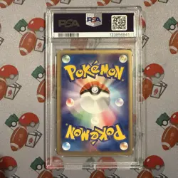 2004 POKEMON JPN UNDONE SEAL 1ST ED #056 GROUDON EX-HOLO PSA 9 - Image 2