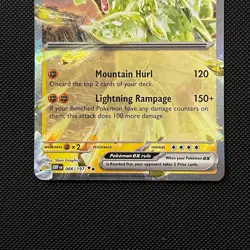 Tyranitar EX 066/197 Obsidian Flames Half Art Pokemon Card - Near Mint - Image 3