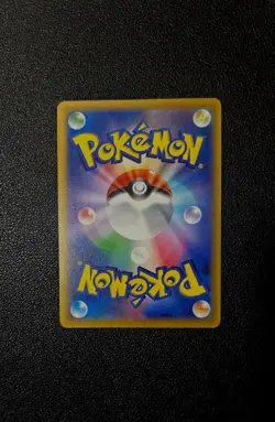 Glaceon 021/066 NM Crimson Haze Japanese Pokemon Card TCG - Image 2