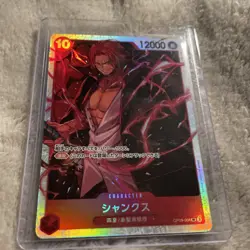 Shanks OP09-004 SR The Premium Best Vol. 2 ONE PIECE Card Japanese - Image 1