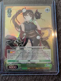Azur Lane Weiss Schwarz Zuikaku SR Collectible Card Game English - Image 1