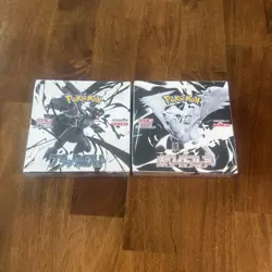 Pokemon Card Black Bolt White Flare Booster Box Set of 2 from jp 40set no box - Image 1