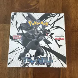 Pokemon Card Black Bolt White Flare Booster Box Set of 2 from jp 40set no box - Image 2