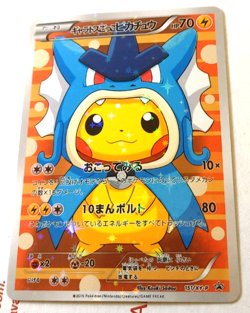 Gyarados Pikachu Cosplay Pokemon Custom Fan Made Art Card - Image 1