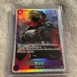 One Piece Card Game Sanji OP07-064 Super Rare 500 Years in the Future Japanese - Image 1
