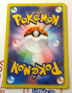 Shiny Shining Rayquazaz Pikachu Cosplay Pokemon Custom Fan Made Art Card - Image 2