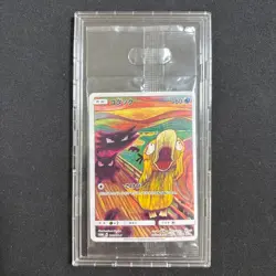 Sealed Psyduck 286/SM-P MUNCH Pokemon Card TCG Promo 2018 SCREAM Japanese - Image 1