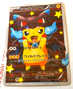 Mega Charizard X Pikachu Cosplay Pokemon Custom Fan Made Art Card - Image 1