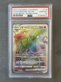 2022 POKEMON JPN SWORD & SHIELD STAR BIRTH #118 FULL ART/CHARIZARD VSTAR PSA 10 - Image 1