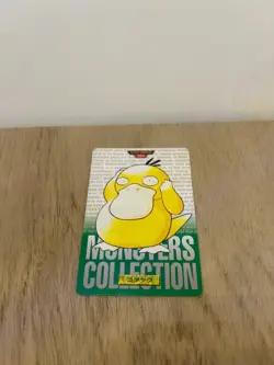 1996 Psyduck 054 * Pocket Monster * Pokemon Bandai Carddass * Vintage * MP - Image 3