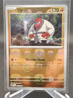 Throh - 050/086 - Pokemon TCG - (MASTER Ball Pattern) - SV: Black Bolt - Image 1