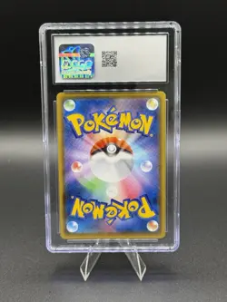 💥Blastoise VMAX Pokemon Japanese Starter Set #002/020 CGC 10 Gem MINT💥 - Image 2