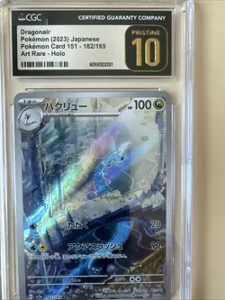 Pokemon Dragonair Pristine 10 CGC Japanese Card 151 AR 182/165 Holo Rare 2023 - Image 1