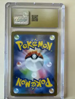 Pokemon Dragonair Pristine 10 CGC Japanese Card 151 AR 182/165 Holo Rare 2023 - Image 2