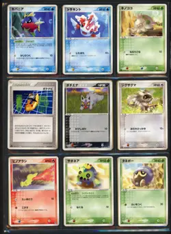 Pokemon Cards - Random Selection of Japanese Cards - 118 Cards - NM - Image 2