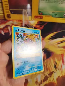Pokemon Karte Card Kussila Smoochum Neo Corocoro Promo Wotc japanese NM-MINT - Image 3