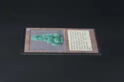 Jade Statue Beta MTG Card Magic: the Gathering 1993 - Image 4