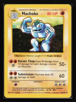 Machoke 34/102 Uncommon Base Set (Shadowless) Pokemon Card - Image 1