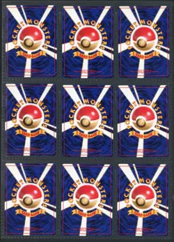 Pokemon Cards - Neo Premium File 1 - Japanese Card Game - 9 cards - Opened - Image 5