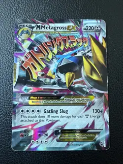 Pokemon TCG Card English XY Promo XY35 Standard Size M Metagross EX Shining Holo - Image 1