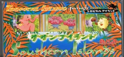 Pokemon Cards - Southern Islands Sealed Postcard Set Tropical Island Jungle - Image 1