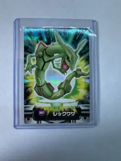 Rayquaza Vg-Ex Zukan Card Rare Carddass Japanese Pokemon No. 387 - Image 1