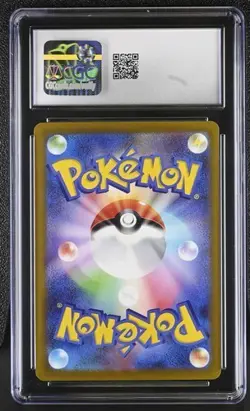 👻👻 CGC 10 Greavard 087/078 SV1v AR Violet ex Pokemon Card Japanese - Image 2