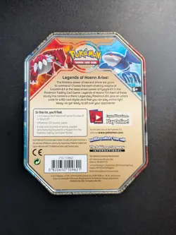 Pokemon XY Primal Clash EMPTY Tins X2! NO CARDS! Kyogre And Groudon! - Image 3