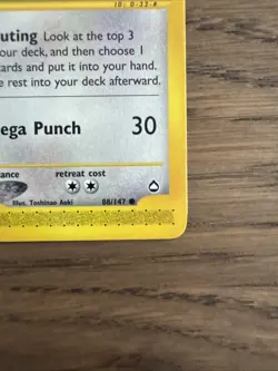 Pokemon TCG Kangaskhan - Aquapolis Card 2002 - 88/147 Regular MINT CONDITION! - Image 4