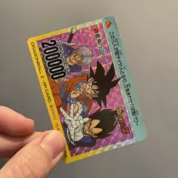 Dragon Ball Z Dbz PP Card 677 - Image 1