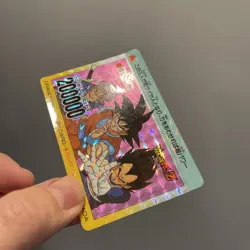 Dragon Ball Z Dbz PP Card 677 - Image 3