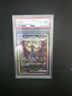 Umbreon EX 217/187 Terastal Festival SV8a Japanese SAR PSA 9 MINT Pokemon card - Image 1