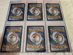 🪾JUMBO Lot Of 6 Modern Pokemon Cards Collection -Victini Promo 208 -NM/MT - Image 3