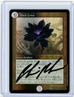Black Lotus EX18 S1/S15 Duel Masters MTG Collaboration Foil Signed By Chris Rahn - Image 1