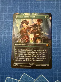 Defense of the Heart (Anime Borderless)Wilds of Eldraine:Enchanting Tales Reg - Image 1