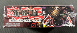 Yu-Gi-Oh! Pharaoh's Servant TCG Booster Box RARE 2003 / FACTORY SEALED - Image 4