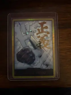 DON!! Card (Smoker) (Gold) - Premium Booster -The Best- Vol. 2 (PRB-02) - Image 3