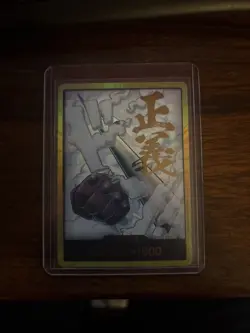DON!! Card (Smoker) (Gold) - Premium Booster -The Best- Vol. 2 (PRB-02) - Image 4