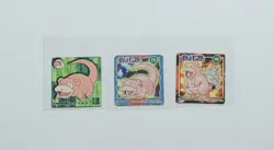 Pokemon 151 Mini GB Pocket Cards "BROS CARD" 1997 Nintendo Japanese Slowpoke S3 - Image 1