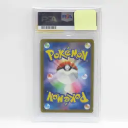 PSA10 Pokemon Card Japanese Magmortar AR S12a VSTAR Universe 175/172 AR Japan JP - Image 2